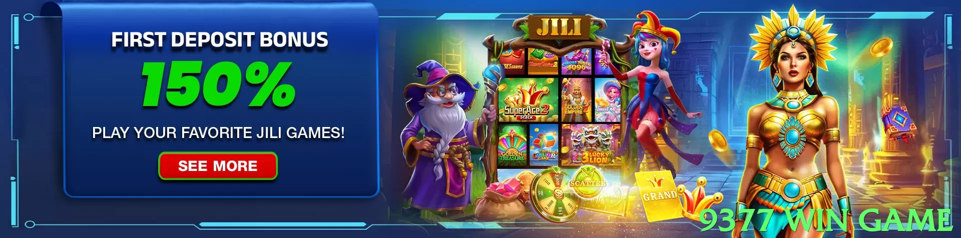 9377 win game Pakistan - 3